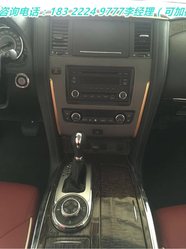 dd244d8169c472da.jpg