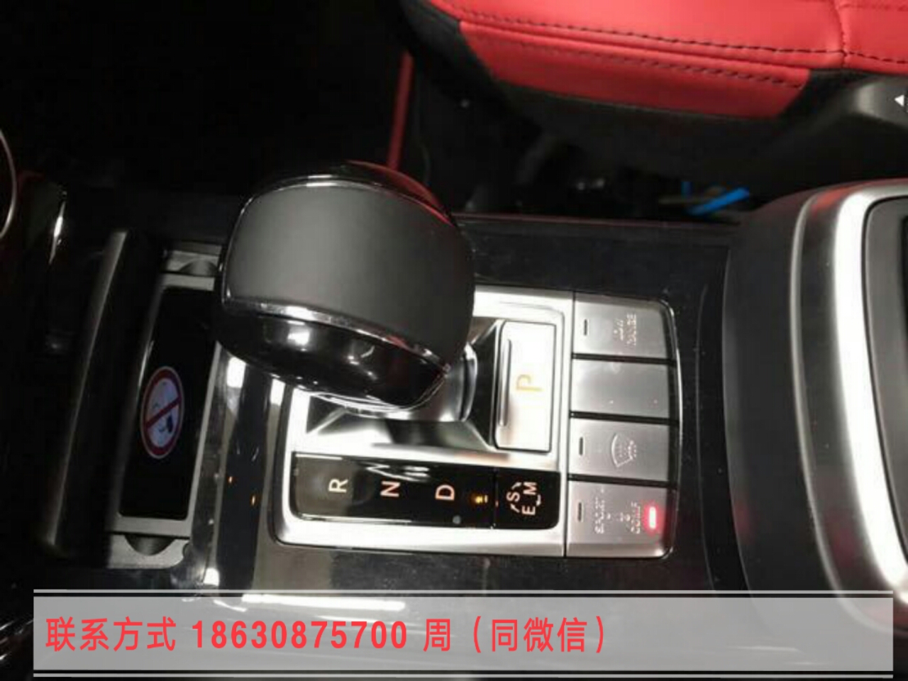 e4ffc82b4d09876b.jpg