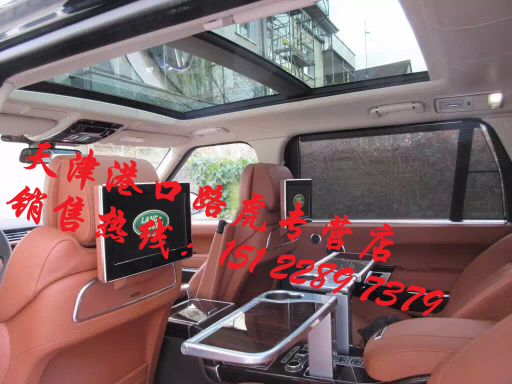 085929f912bd4867.jpg