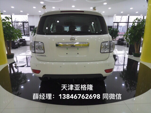 0cb24a13a902435a.jpg
