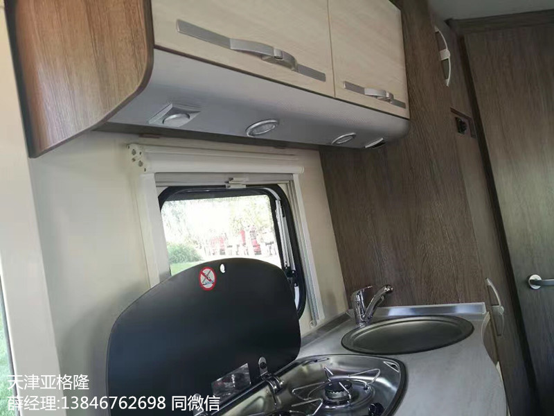 195677b8a7981424.jpg