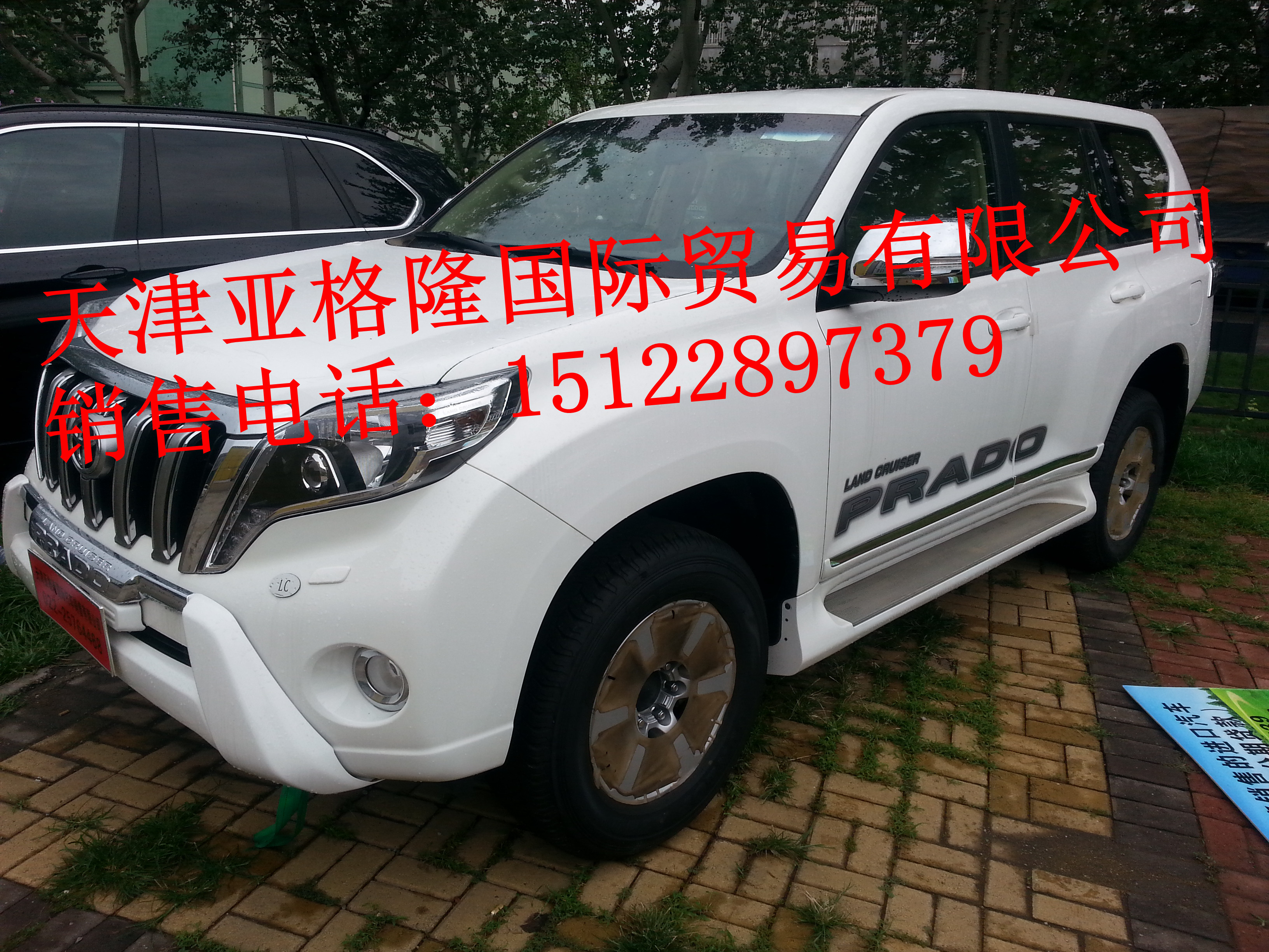 247ec019714f7394.jpg