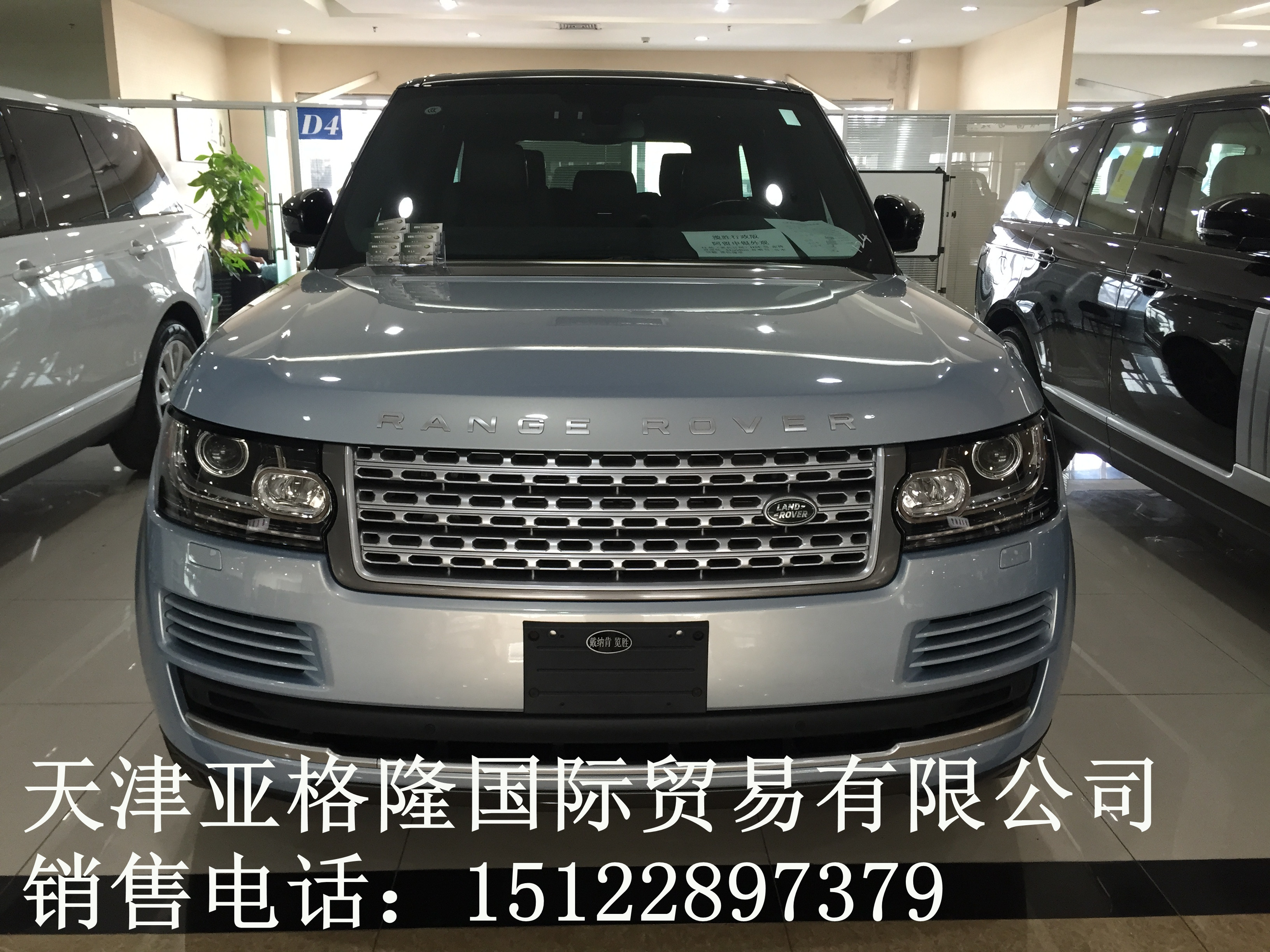 27a459c3232a9636.jpg