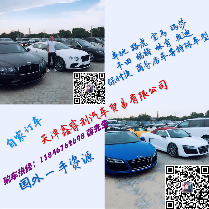 2e48bb24f58291f9.jpg