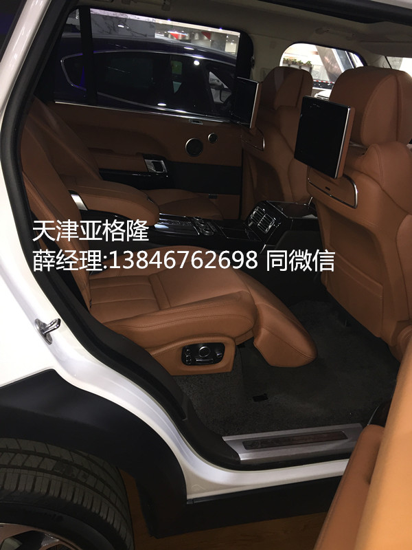 32711f2df5a15e45.jpg