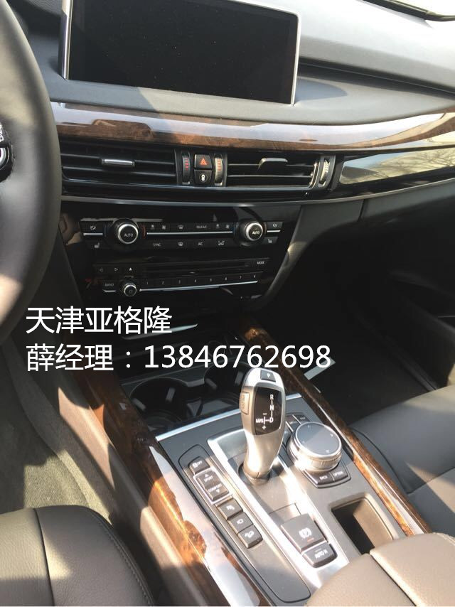 328b7d94712d265a.jpg