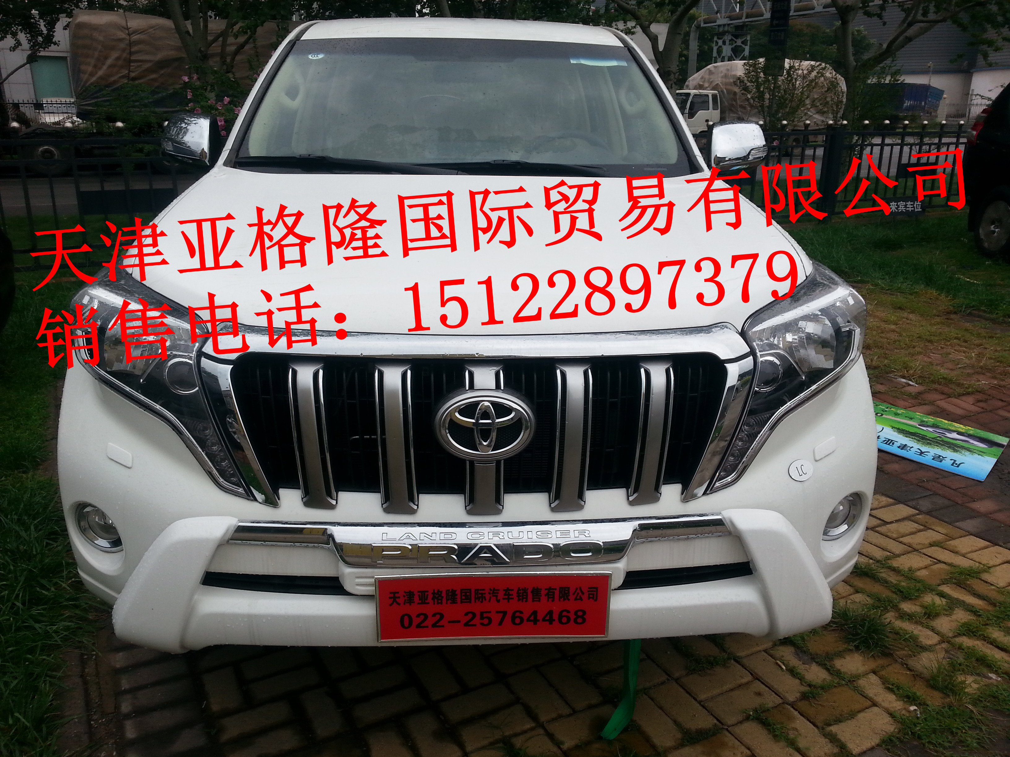 3c5e388ca413013e.jpg