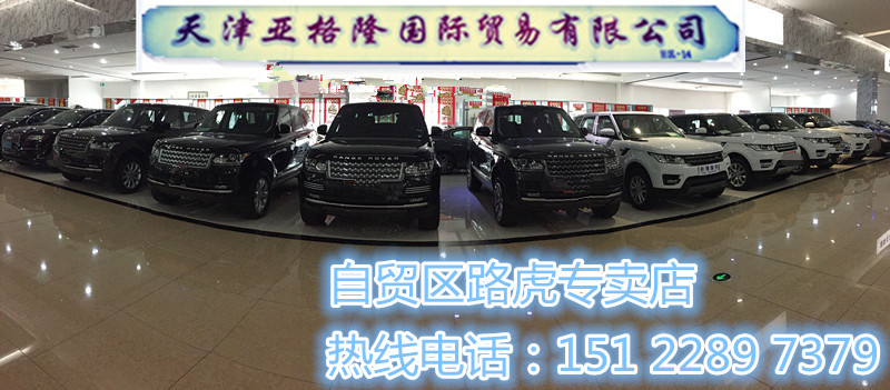 556f0f0a0c974233.jpg