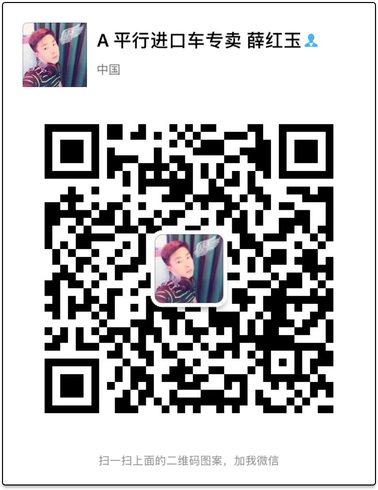 585866ead90d76ed.jpg