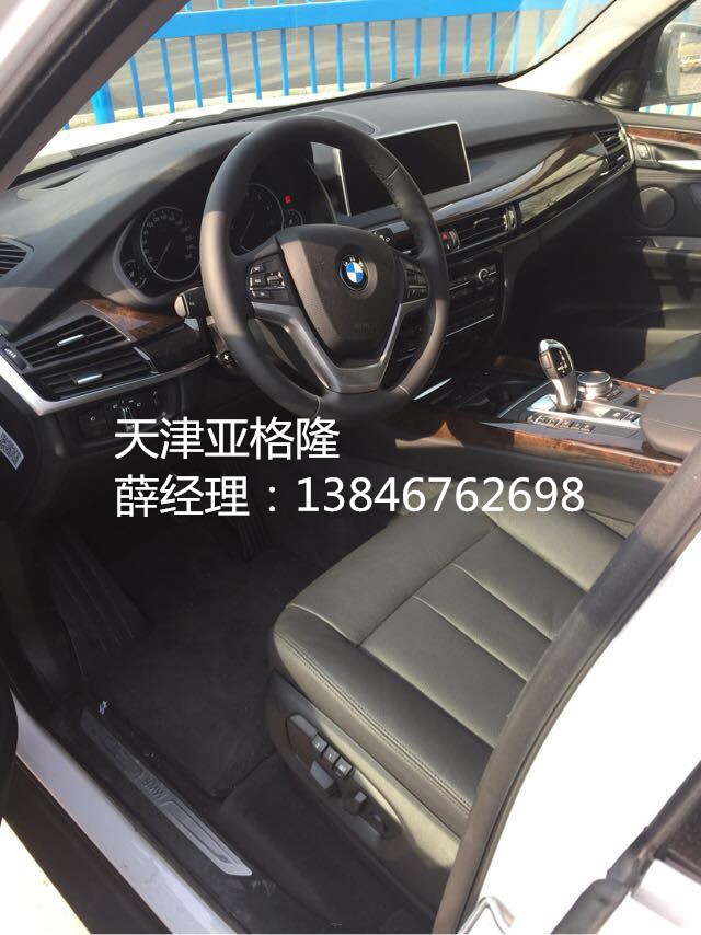 5c074e7990dfba58.jpg