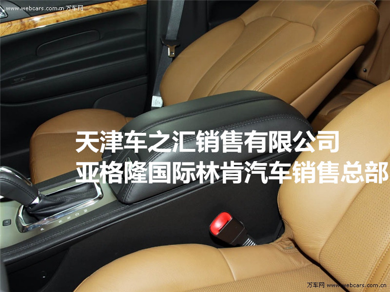 67d2ed62870d2293.jpg