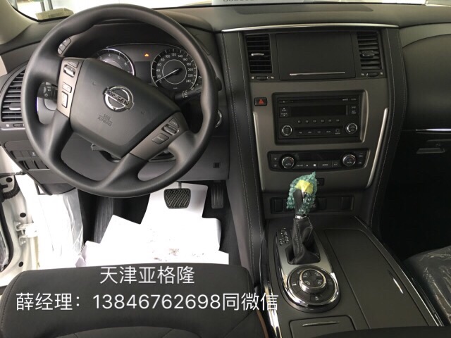 67e36b1df93dfe74.jpg