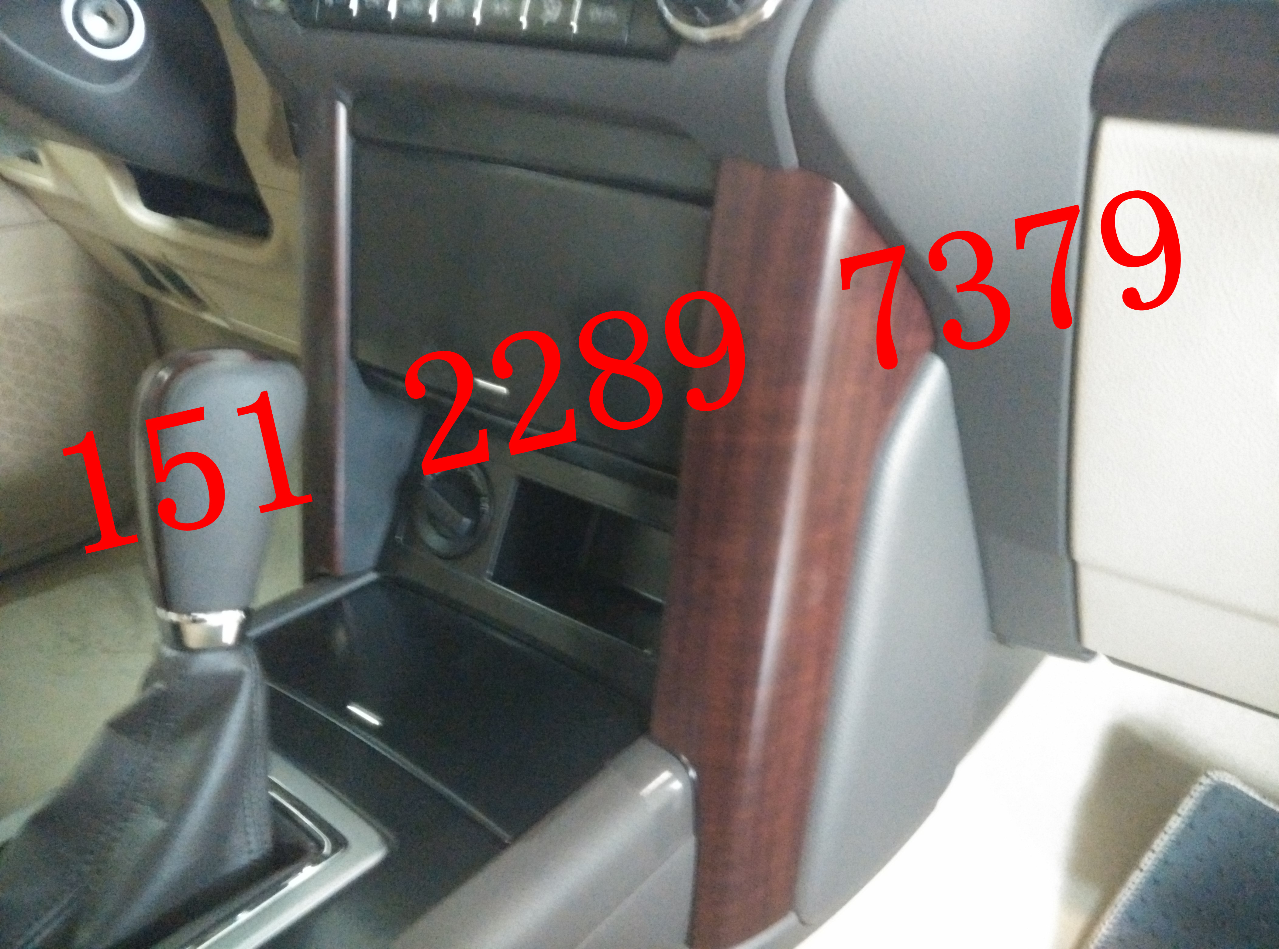 7e735731d37b89cc.jpg
