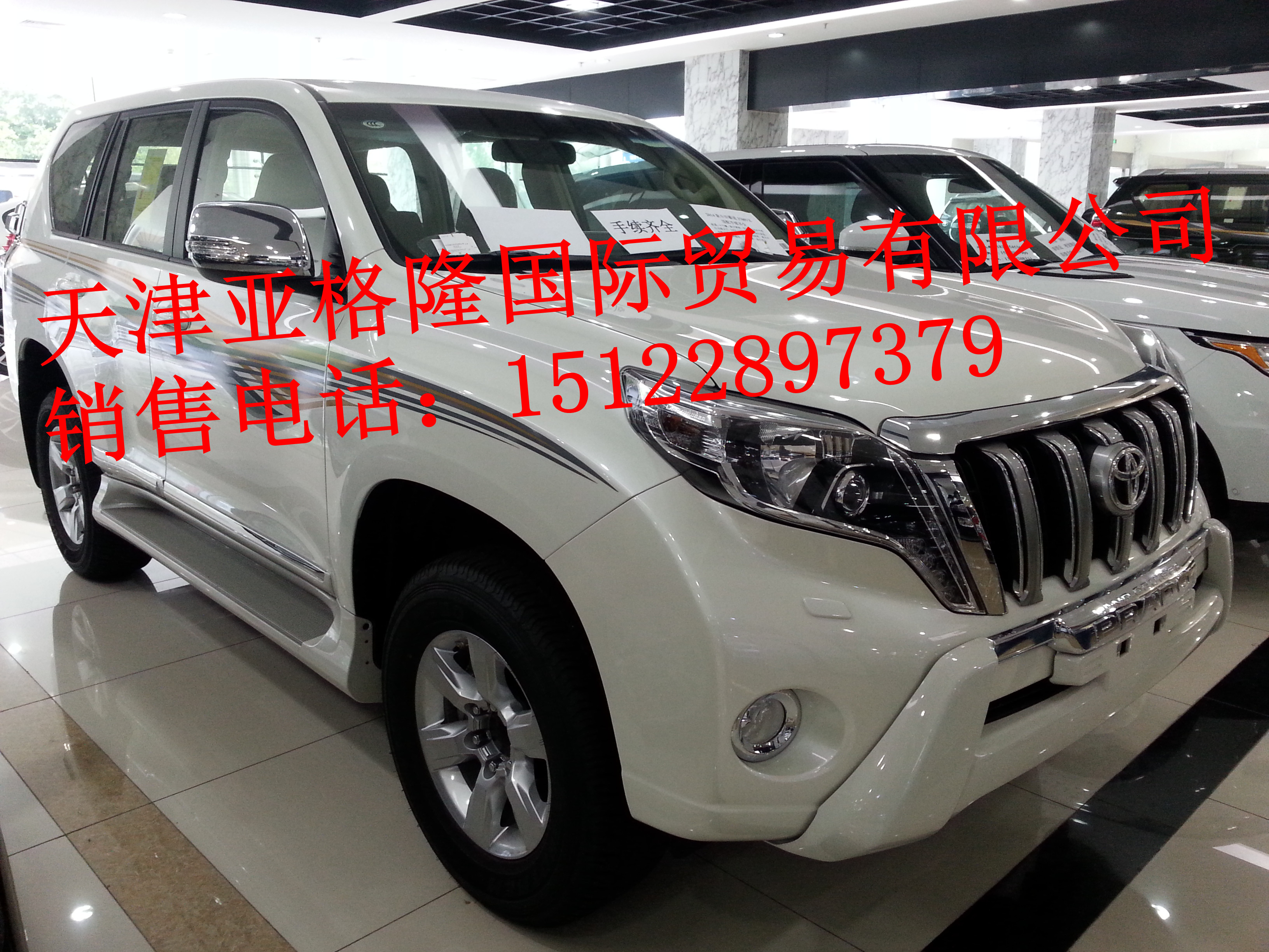 820d9cc279f2324a.jpg