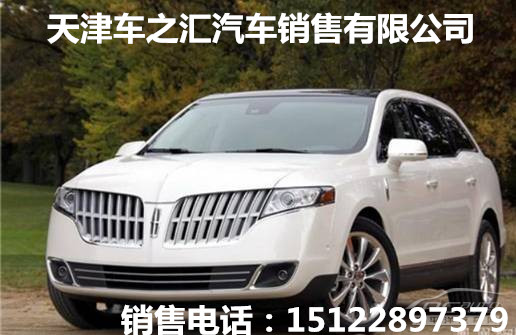 8cc0b711f310016a.jpg