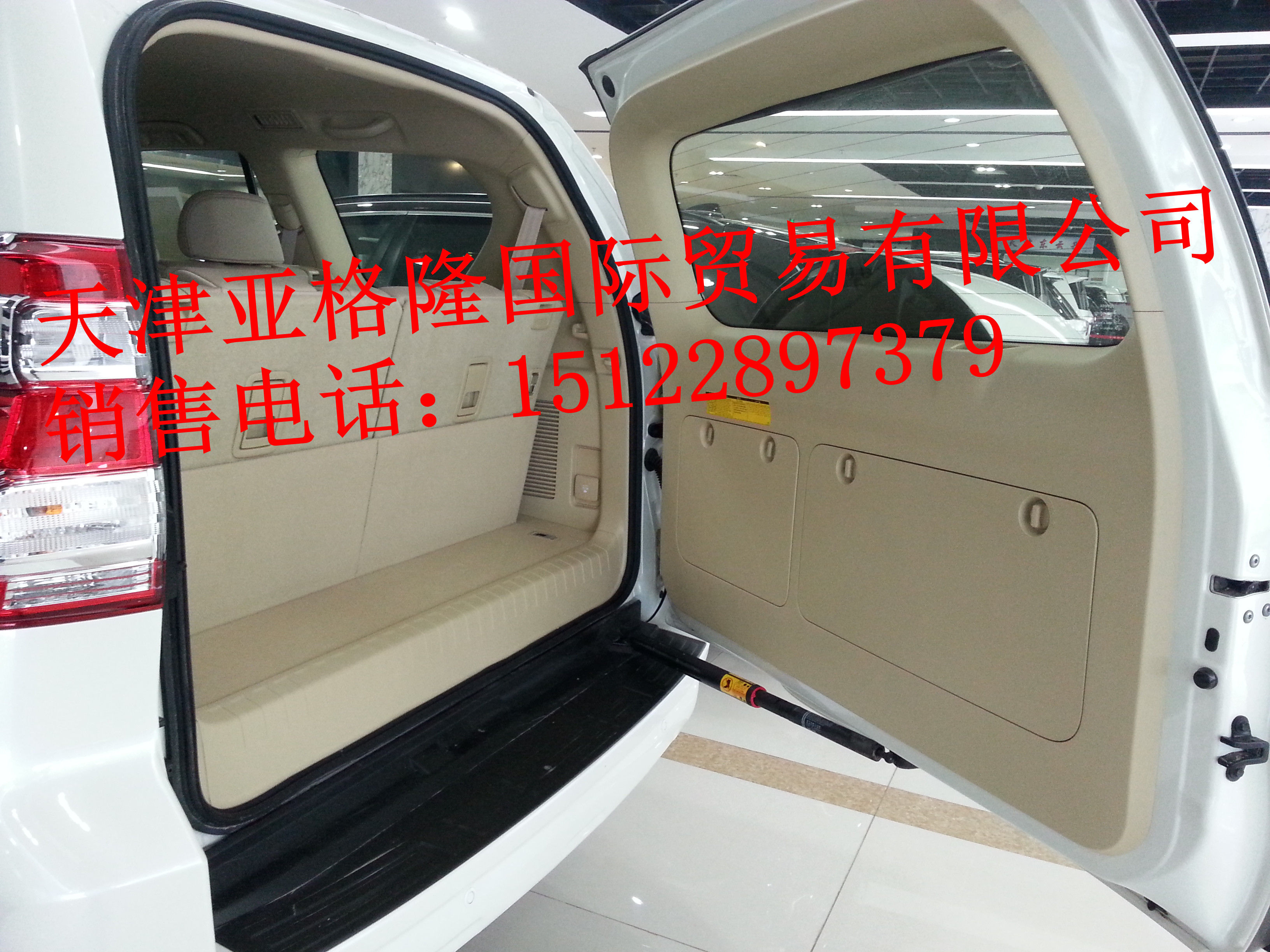 915ceea637b8e2b7.jpg