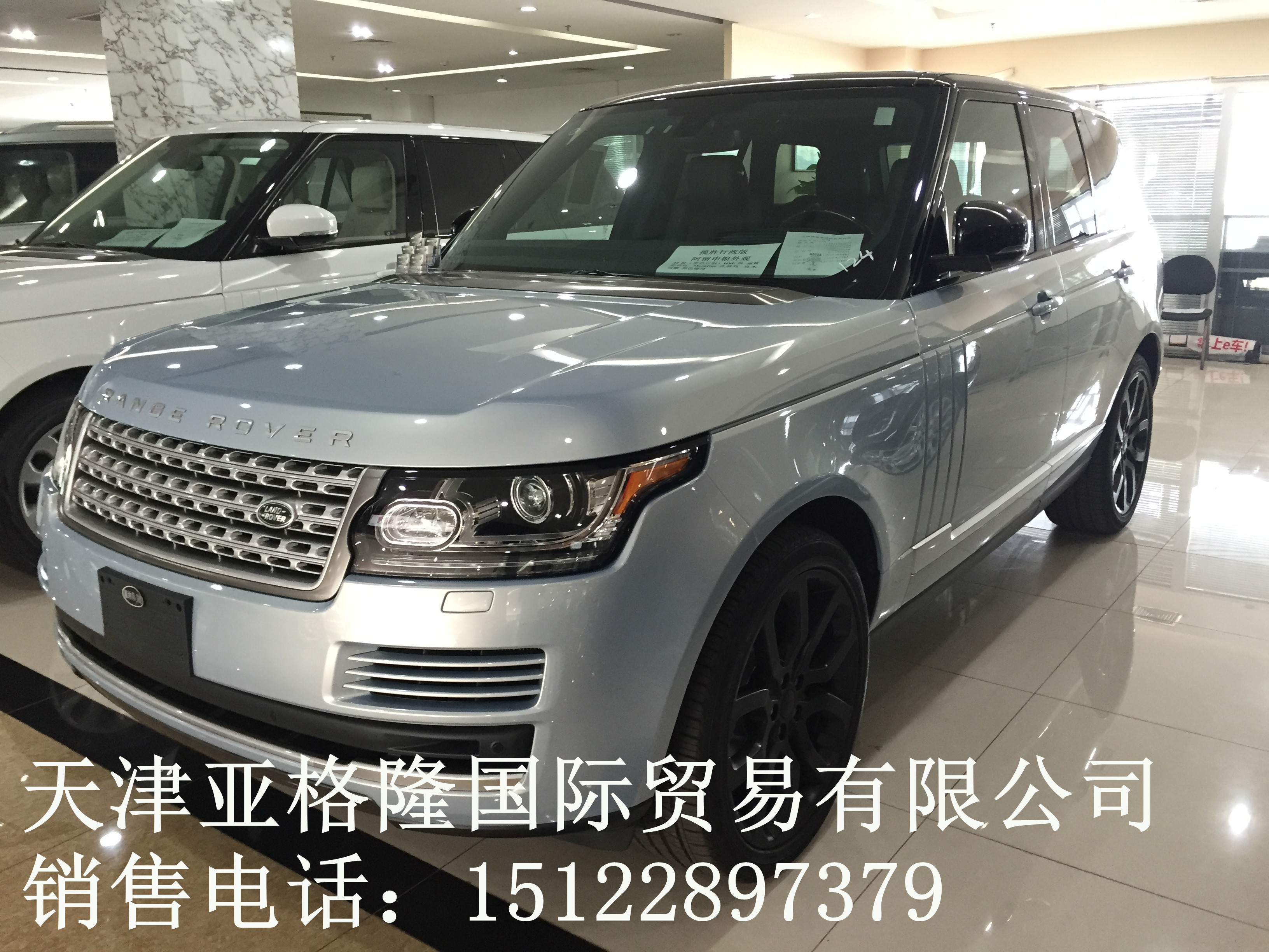 e77d7c4b49820446.jpg