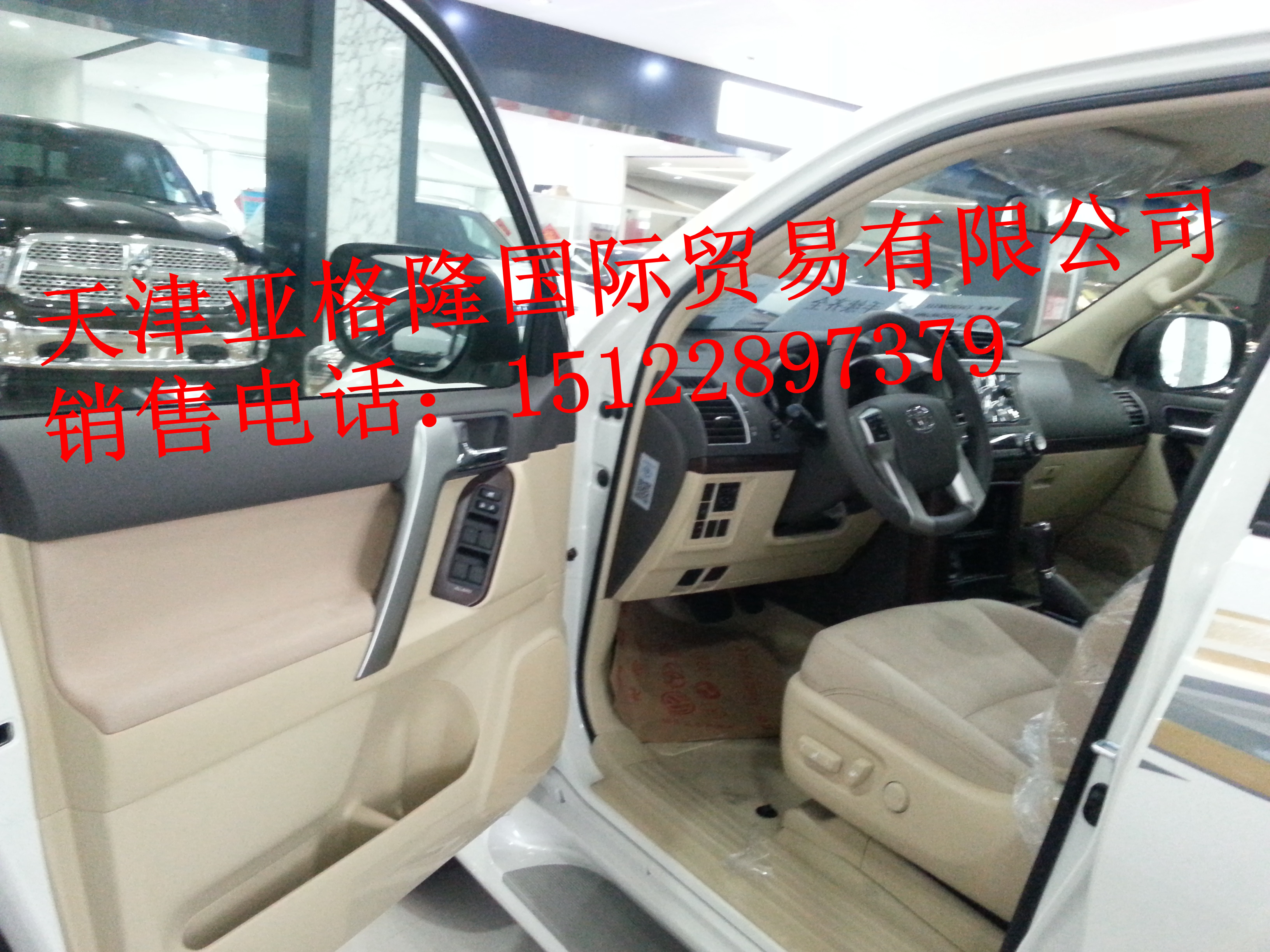 f9fe545982575725.jpg