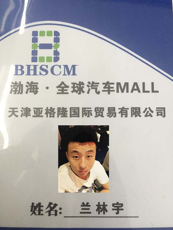 fbc122d0ba7427ed.jpg