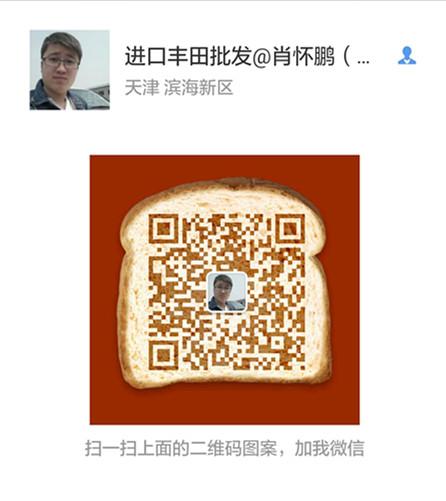 b7f2b337e52c266e.jpg