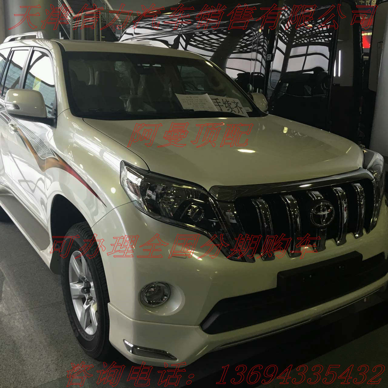 045cb8954f84e42f.jpg