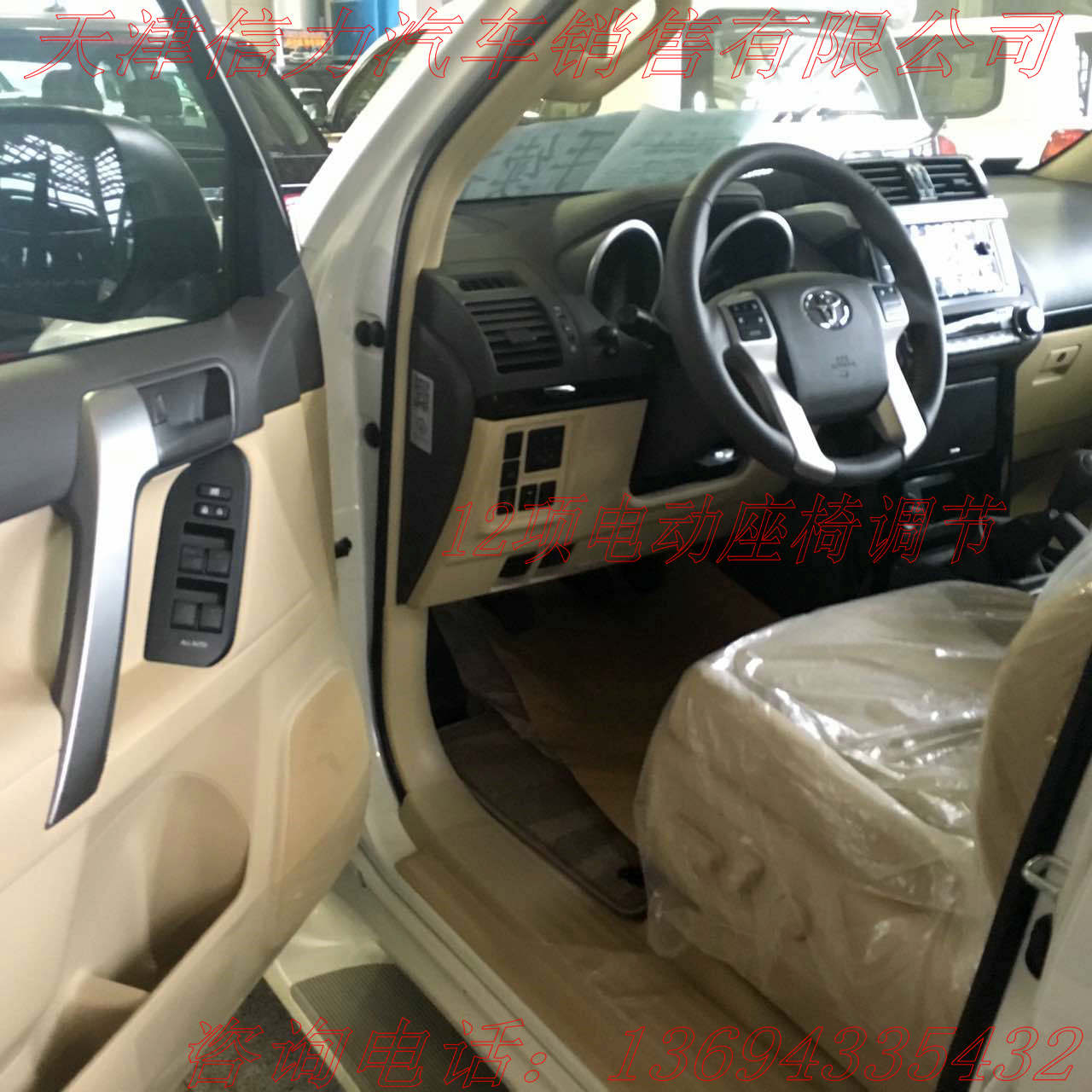 046603c965d1fa32.jpg