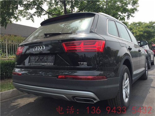 26d6c7a23640fd8a.jpg