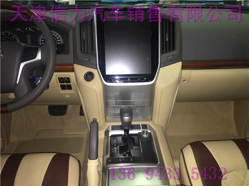 3168bc99b6502fd9.jpg