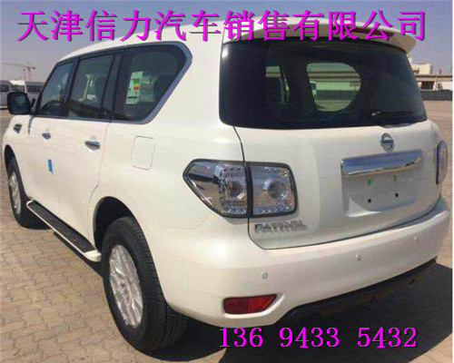 3c8854f2d106d9d9.jpg