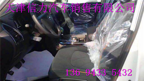 3cc4cb46ce54ff1e.jpg