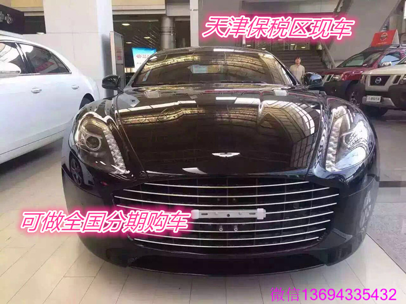4a93dc1ed2f64066.jpg