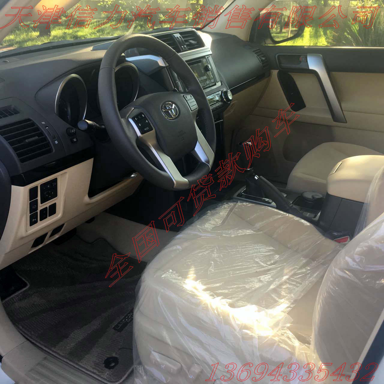 4ceb20ba088beb83.jpg