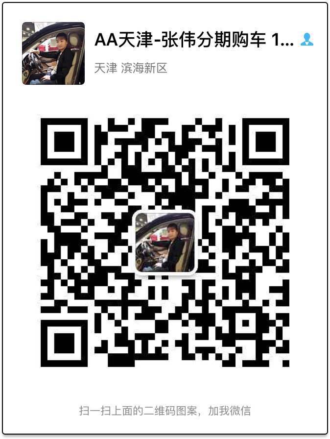 cba70429d0306baa.jpg