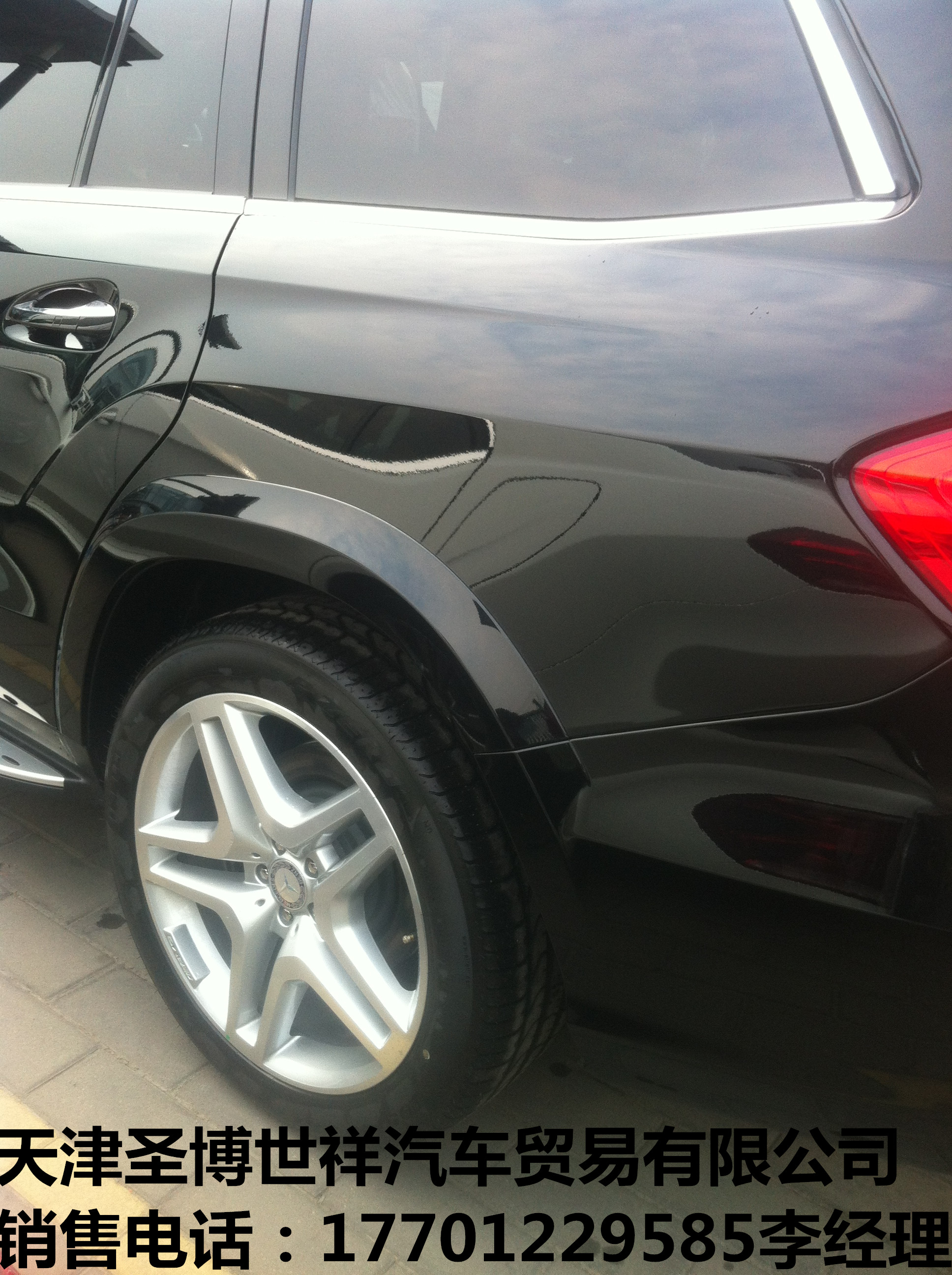 【新奔驰GL500多少钱济南青海奔驰4S店_天津