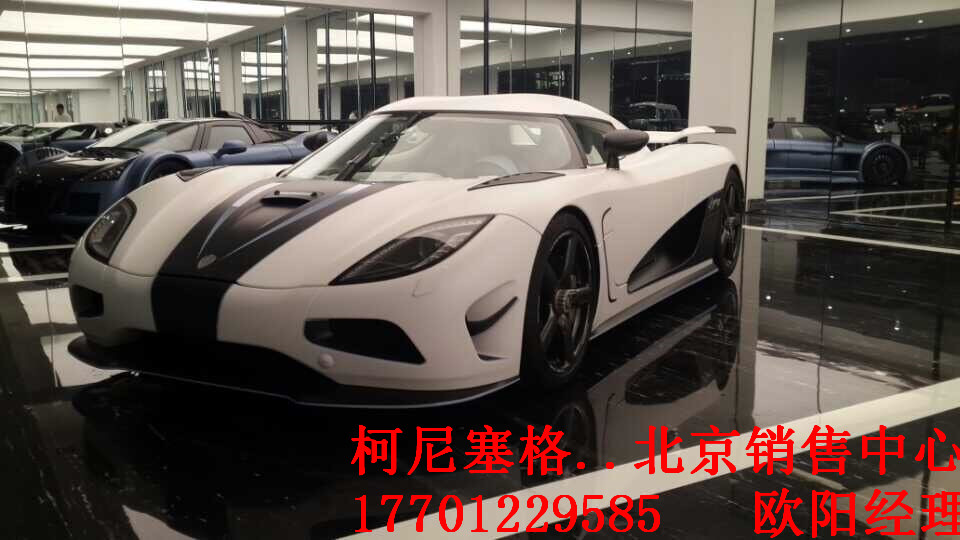 科尼塞克agera r跑车高清图片