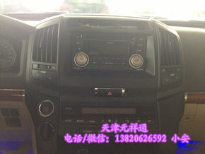 299d25eb17bea5e6.jpg