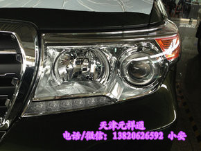 3b877db33041bc62.jpg