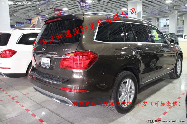400fbe7bb455060f.jpg