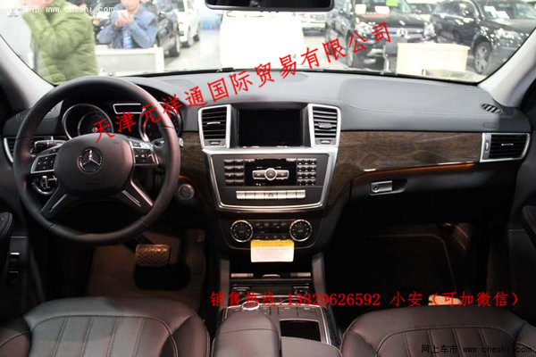 4937f6dbda4351a7.jpg