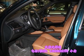 4fdfd0ecf8797ab1.jpg