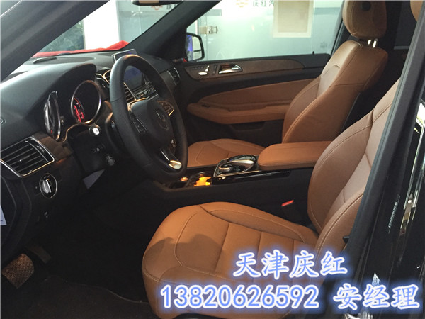 519d7bc4a1932d61.jpg