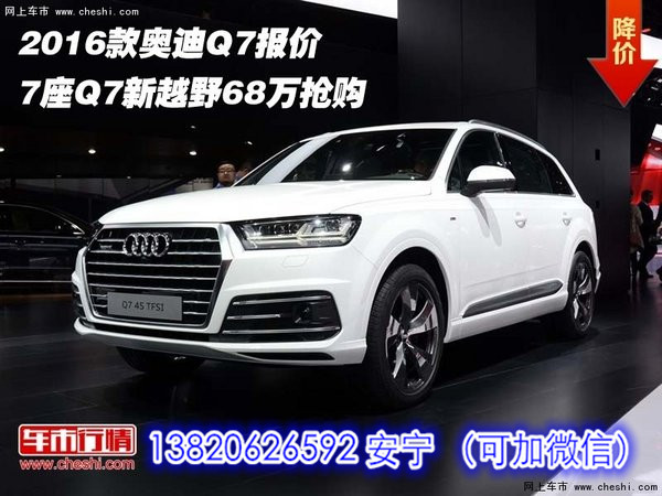 575d79e9953e3568.jpg