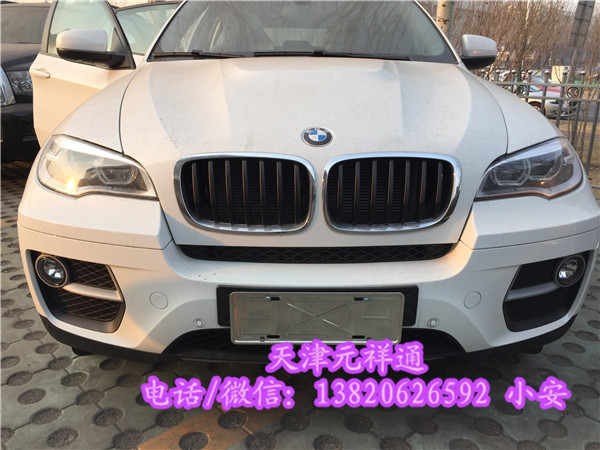 62e2f9be4870d810.jpg