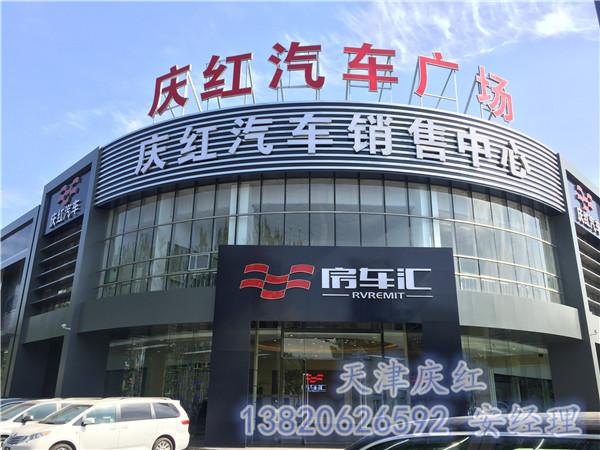 6965b37d0abc2738.jpg