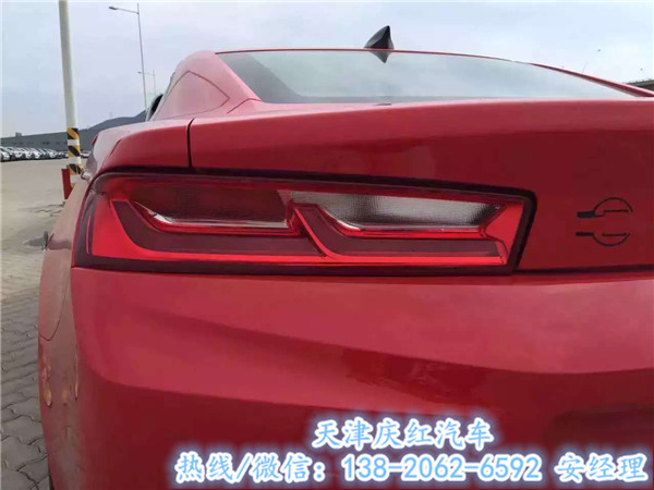 【庆红汽车全新雪佛兰科迈罗降价优惠促销_天