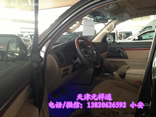 7fd2002ded55134e.jpg