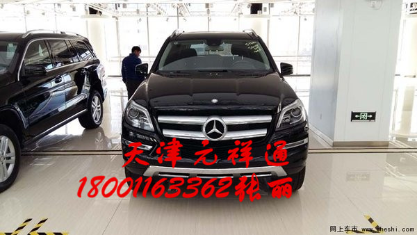 834d7ab82b39aaa0.jpg