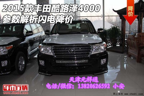 846218009444d4e1.jpg