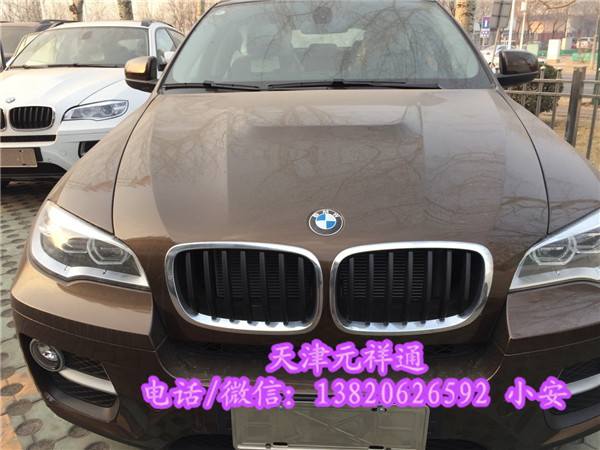 87ae794ecd610de5.jpg