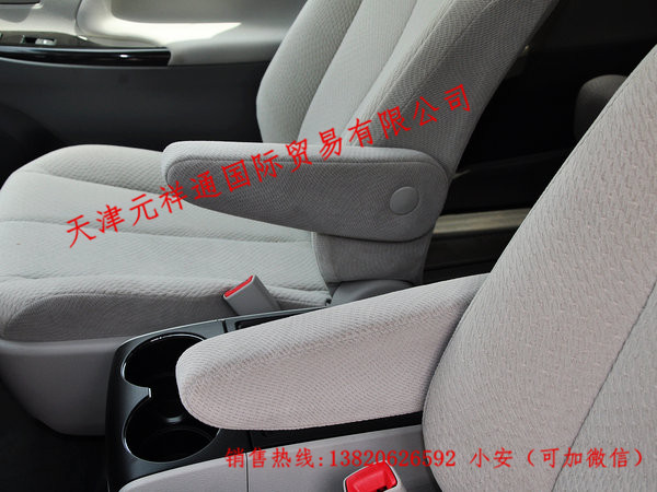 899b2af7bdac2ef9.jpg